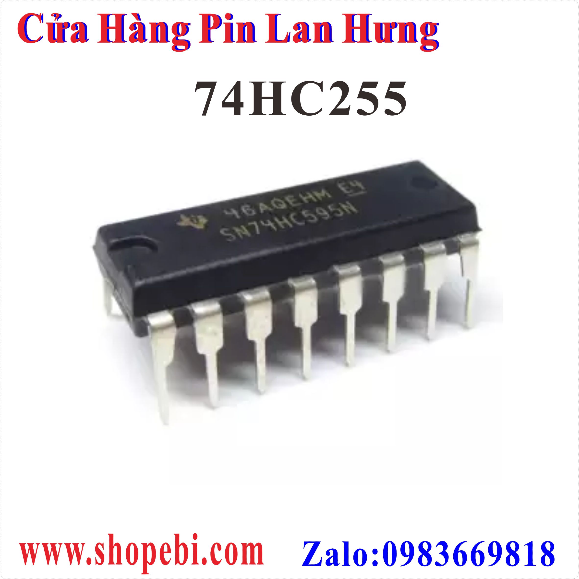 74HC255