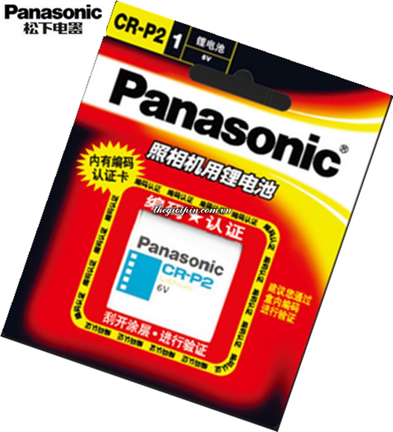 PANASONIC CR-P2 6V