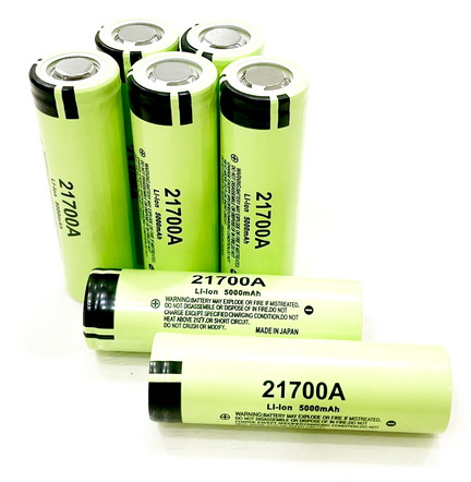 Pin Li-ion NCR21700 3.7V4500 10C