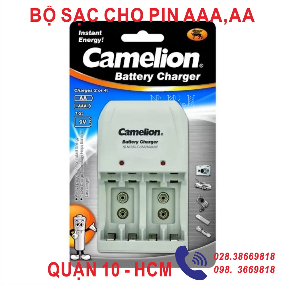 BỘ SẠC PIN CAMELIO BC-0904