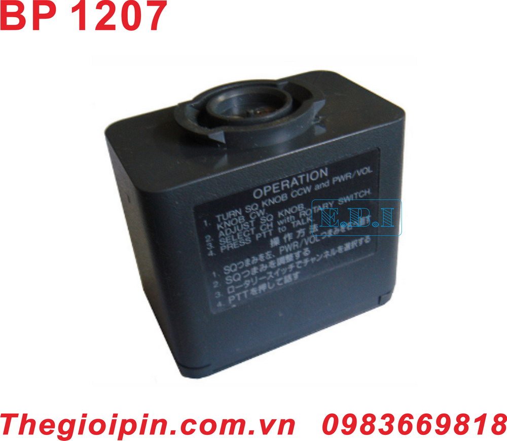 PIN BP1207 Marine Battery