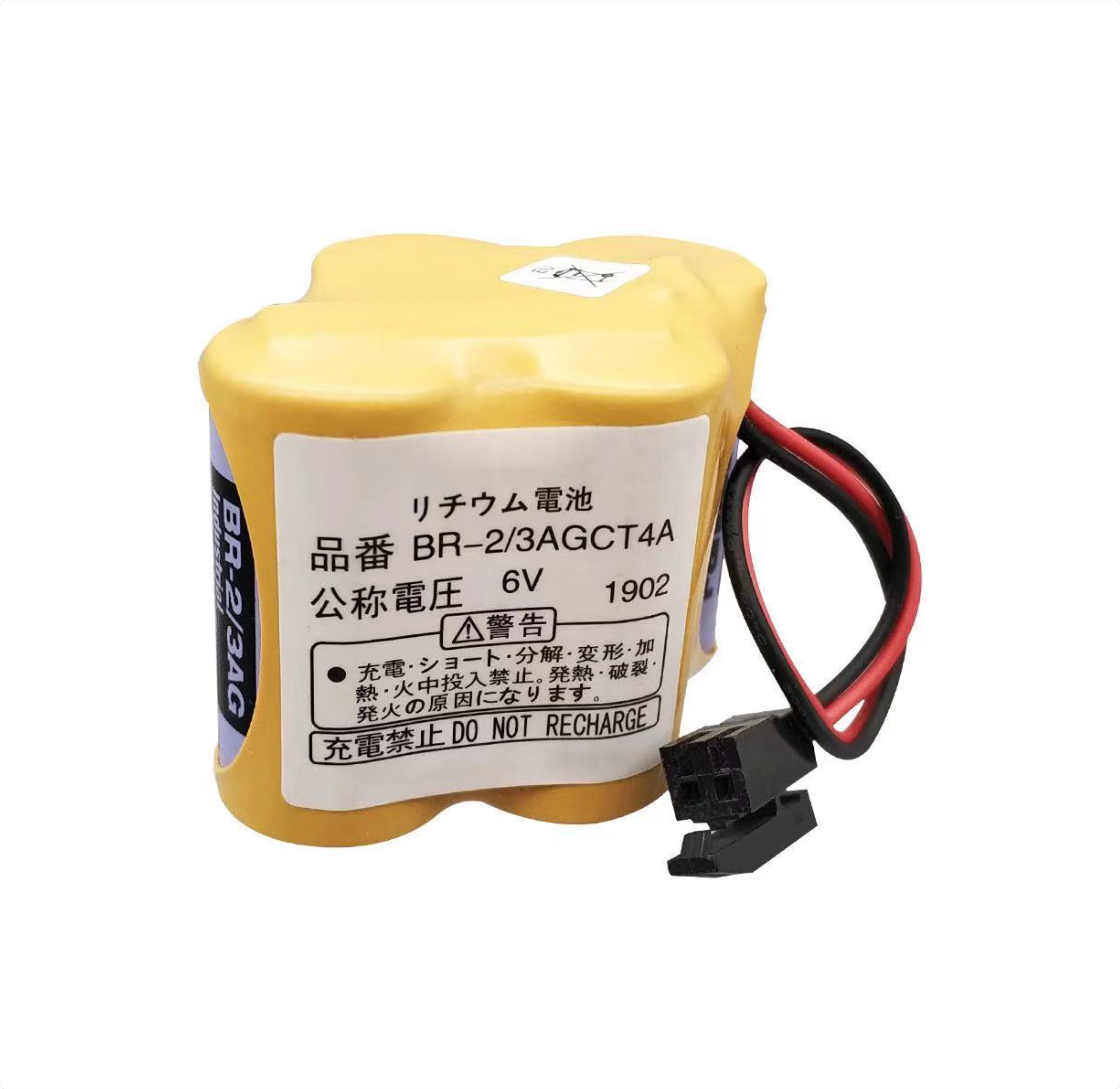 Pin Lithium BR-2/3AGCT4A 6V