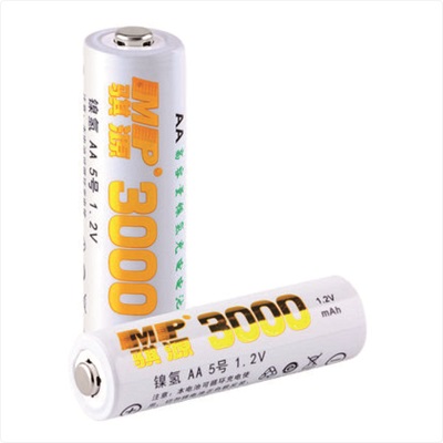 Pin Dành Cho Karaoke MP3000