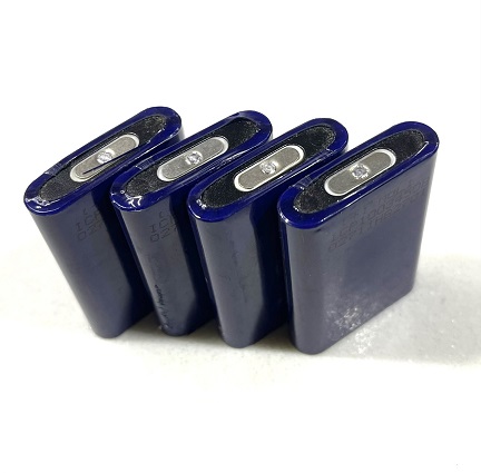 Pin Vuông 103450-1800mAh 5C